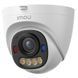 Купольная IP камера с микрофоном Imou IPC-PS8DP-3V0, 3Мп
