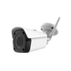 Комплект вуличного IP Wi-Fi бездротового відеоспостереження 4 камери Covi Security Blast IPC-5Mp-4kit