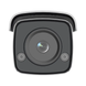 Вулична ColorVu IP-камера Hikvision DS-2CD2T47G2-L black, 4Мп
