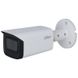 Вулична Starlight HDCVI камера Dahua HAC-HFW2501TUP-A, 5Мп