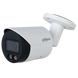 Уличная IP камера с двойной подсветкой Dahua IPC-HFW2449S-S-IL, 4Мп