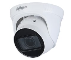 Варифокальна IP камера Dahua IPC-HDW1230T1-ZS-S5, 2Mп