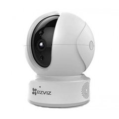 Поворотная Wi-Fi видеокамера EZVIZ CS-CV246-B0-1C1WFR, 1Мп