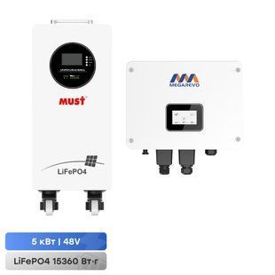 Комплект резервного живлення: гібридний інвертор 5kW Megarevo й акумуляторна батарея 300Аг 51.2В 15360Втг Must LiFePO4