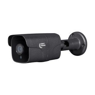 Вулична MHD відеокамера Light Vision VLC-1128WM Black, 1Мп