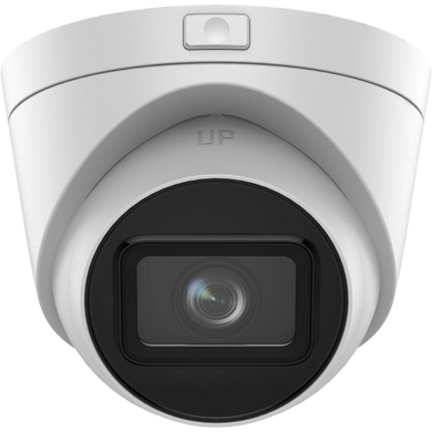 Трансфокальна купольна IP камера Hikvision DS-2CD1H43G0-IZ(C), 4Мп