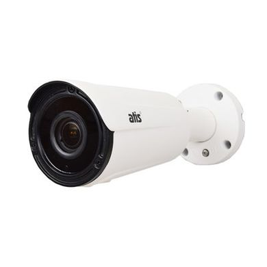 Варифокальная IP видеокамера ATIS ANW-5MVFIRP-40W/2.8-12 Pro, 5Мп