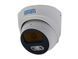 Купольна Full Color IP камера з мікрофоном SEVEN IP-7215PA-FC PRO, 5Мп