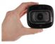 Уличная HD-CVI камера Dahua HAC-HFW1400RP-Z-IRE6, 4Мп