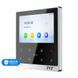 Wi-Fi IP видеодомофон TVT TE-VH1104S1-PTW