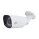 Вулична IP відеокамера Light Vision VLC-7256WI White (Linklemo), 5Мп