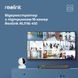 16-канальний IP відеореєстратор з PoE Reolink NVS16 (RLN16-410), 12Мп