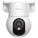 Поворотна Wi-Fi внутрішня камера Imou Ranger Mini R1 (IPC-K2MP-5R1W), 5Мп