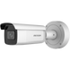 AcuSense Darkfighter варіофокальна IP камера Hikvision DS-2CD2686G2-IZS(C), 8Мп