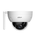 Поворотна Wi-Fi IP камера Dahua SD22204DB-GNY-W, 2Мп