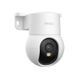 Поворотна Wi-Fi внутрішня камера Imou Ranger Mini R1 (IPC-K2MP-5R1W), 5Мп