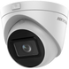Трансфокальна купольна IP камера Hikvision DS-2CD1H43G0-IZ(C), 4Мп