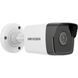 Вулична IP відеокамера Hikvision DS-2CD1021-I(F), 2Мп