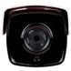 Уличная MHD видеокамера Atis AMW-2MIR-80W/3.6 Pro, 2Мп