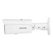 Уличная Smart Hybrid Light IP видеокамера Hikvision DS-2CD2T83G2-4LI, 8Мп