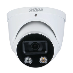 IP камера з активним відлякуванням Dahua IPC-HDW3849H-AS-PV-S3, 8Мп
