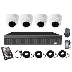Комплект AHD видеонаблюдения на 4-е купольные камеры CoVi Security AHD-4D KIT + HDD 500 Гб
