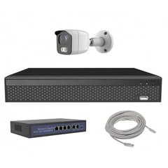Комплект IP видеонаблюдения Covi Security IPC-1W 2MP KIT