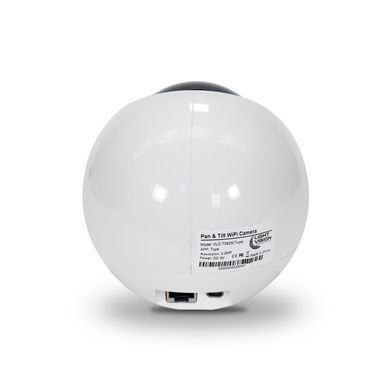 Поворотна Wi-Fi IP камера з мікрофоном Light Vision VLC-7392S(Tuya), 2Мп