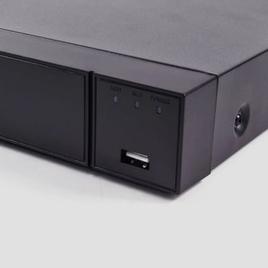 4-канальный XVR видеорегистратор ATIS XVR 3104HC, 5Мп