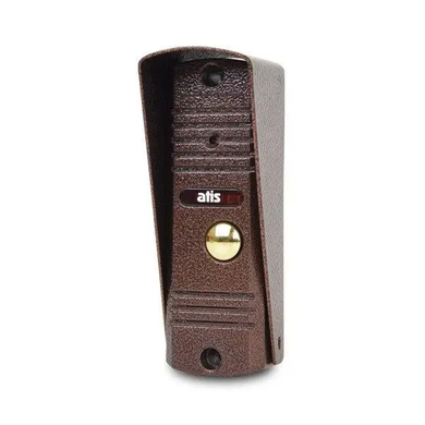Комплект видеодомофона ATIS AD-760B Kit box, экран 7"