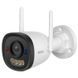 Уличная Wi-Fi камера с микрофоном IMOU Bullet 3 Pro (IPC-S3EP-3V0W), 3Мп