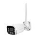 4G IP камера с микрофоном Light Vision VLC-5268WIG, 5Мп