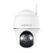 Поворотная Wi-Fi камера с аккумулятором Reolink Argus Series B440 (Argus PT Ultra), 8Мп