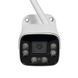 4G IP камера с микрофоном Light Vision VLC-5268WIG, 5Мп