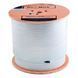 Абонентский коаксиальный кабель FinMark F 690BVcu-WB white, 305 м