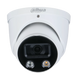IP камера с активным отпугиванием Dahua IPC-HDW3849H-AS-PV-S3, 8Мп