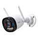 Уличная Wi-Fi камера с микрофоном IMOU Bullet 3 Pro (IPC-S3EP-3V0W), 3Мп