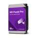 Жорсткий диск 18TB Western Digital WD Purple Pro WD181PURP