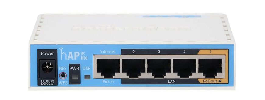 Двохдіапазонна Wi-Fi точка доступу з 5-портами MikroTik hAP ac lite (RB952Ui-5ac2nD)