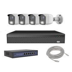 Комплект IP видеонаблюдения Covi Security IPC-4W 2MP KIT