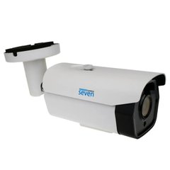 Уличная FullColor камера наблюдения SEVEN MH-7655-FC, 5Мп