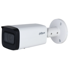 Варифокальна IP камера з мікрофоном Dahua IPC-HFW2241T-ZS, 2Мп