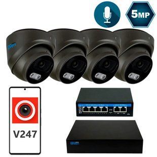 Комплект IP відеоспостереження на 4 купольні 5 Мп камери SEVEN IP-7215B4-5MP