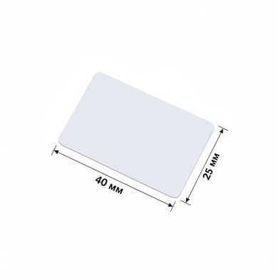 Безконтактна RFID картка ATIS MF-06