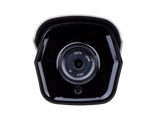 Уличная FullColor камера наблюдения SEVEN MH-7655-FC, 5Мп