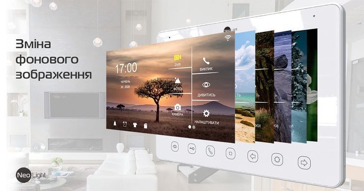 Wi-Fi видеодомофон Neolight Kappa+ HD WF White