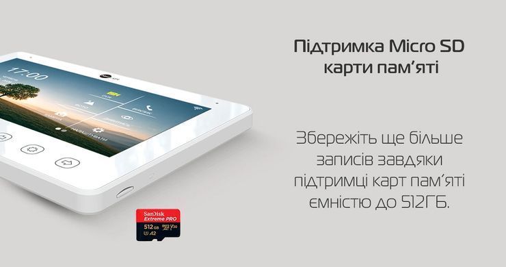 Wi-Fi видеодомофон Neolight Kappa+ HD WF White