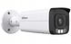 IP камера з подвійним підсвічуванням Dahua IPC-HFW2449T-AS-IL, 4Мп