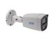 Комплект видеонаблюдения на 6 цилиндрических 5 Мп камер SEVEN KS-7626O-5MP