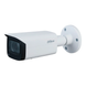 Уличная варифокальная IP камера Dahua IPC-HFW3541TP-ZAS, 5Мп
